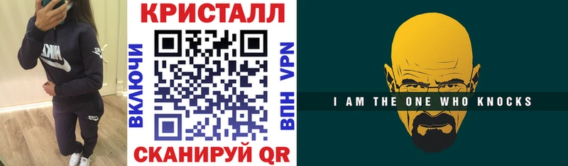 хочу omg онион Амфетамин Розовый Буинск