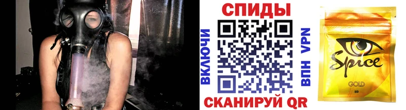 БУТИРАТ BDO  Буинск 