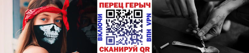 купить наркотик  Буинск  ГЕРОИН афганец 