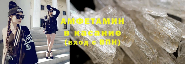 2c-b Строитель