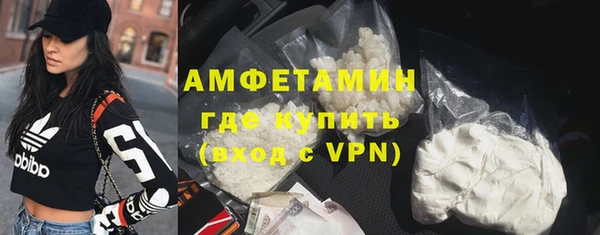 соль ск Баксан