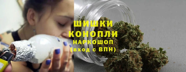 мефедрон VHQ Балахна