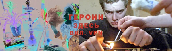 соль ск Баксан