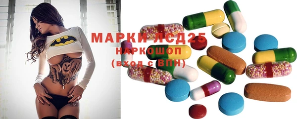 мефедрон VHQ Балабаново