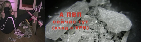 соль ск Баксан