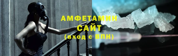 соль ск Баксан