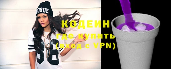 соль ск Баксан