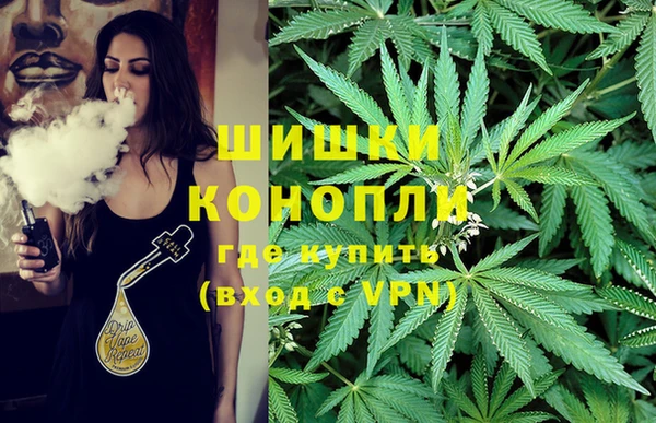 соль ск Баксан