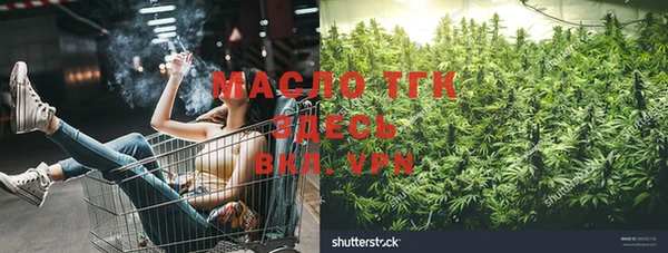мефедрон VHQ Балахна