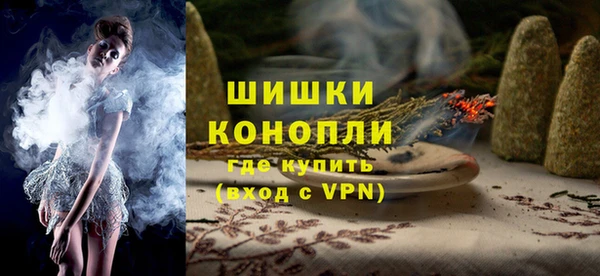 мефедрон VHQ Балахна