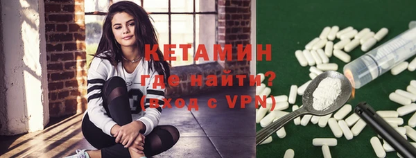 соль ск Баксан