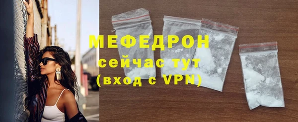 соль ск Баксан