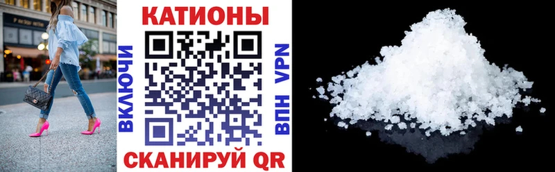 mega tor  Буинск  МЯУ-МЯУ VHQ  как найти наркотики 