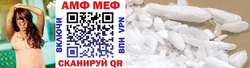 сколько стоит  Буинск  Первитин витя 